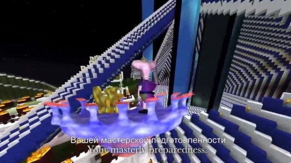 Little King John: THE FLOOD Part 11 [Rus Subtitles]