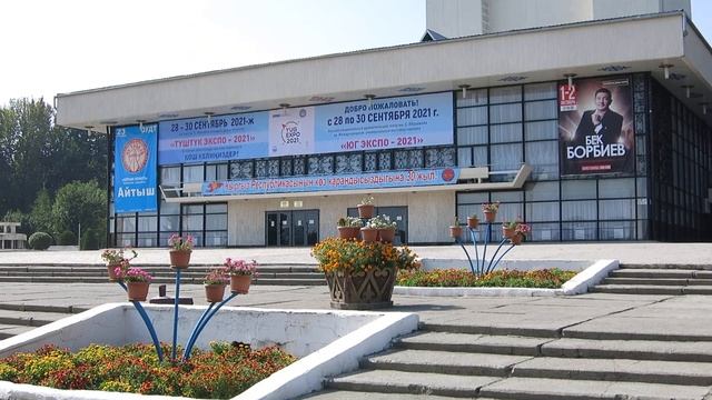 19.09.2021. Киргизия. Ош. Драматический театр смотреть онлайн