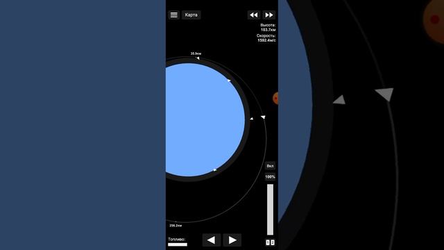 (сделаете громкость при запуске тише)Я вывел на орбиту человека и преземлил смотреть онлайн