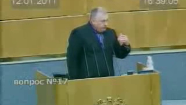 Выступление Жириновского смотреть онлайн