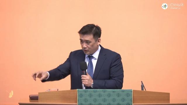 "Расширь границы своей жизни" Хен Дмитрий (14.11.2021) смотреть онлайн