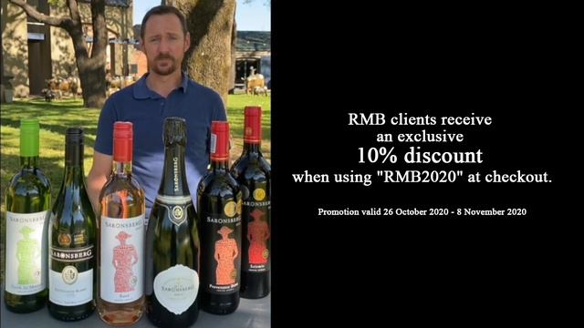 Saronsberg Brut MCC 2017 смотреть онлайн