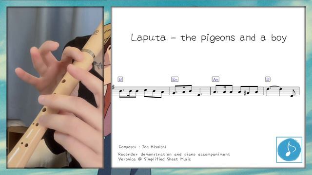 Recorder Tutorial with Sheet Music - Laputa - pigeon and a boys #How to play recorder смотреть онлайн