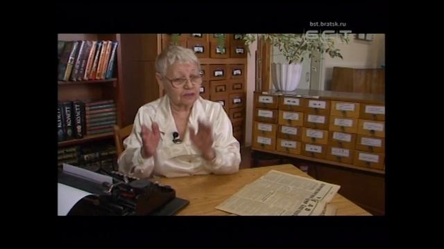 Международный день секретаря Как изменилась профессия за 50 лет смотреть онлайн