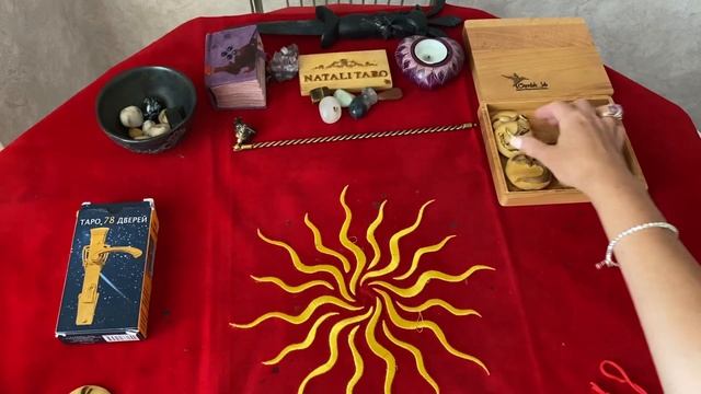 #ГАДАНИЕ #ОНЛАЙН #ДА #НЕТ НА 19 ИЮНЯ ПЯТНИЦА ? смотреть онлайн