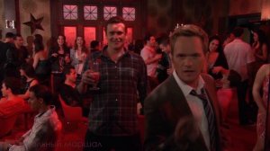 ?Идеальный коктейль? Как я встретил вашу маму!