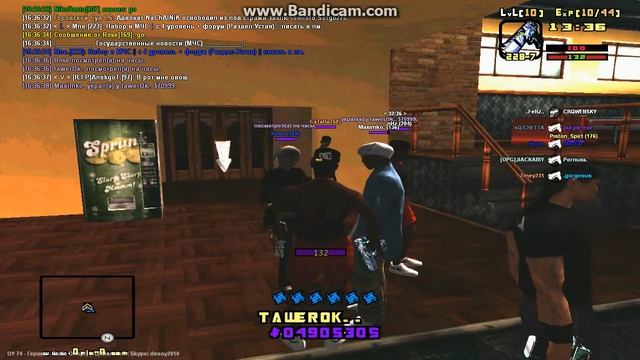 gta sa смотреть онлайн