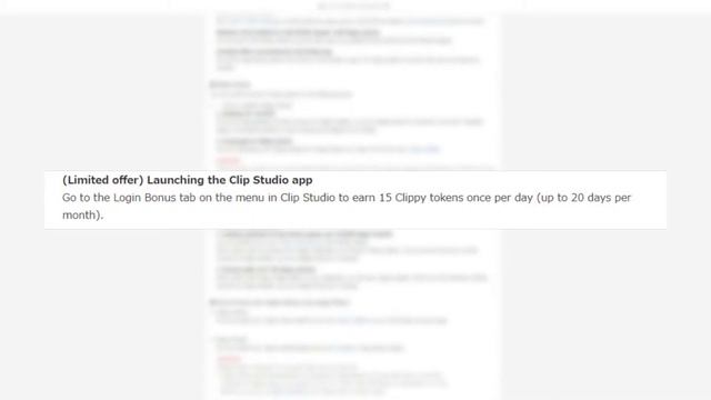 Обновление Clip Studio | Что такое Clippy и как теперь играть в это новое JRPG смотреть онлайн