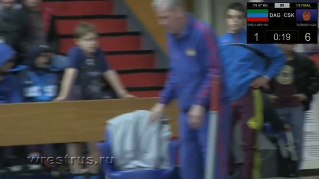57 кг. Садулаев Муслим - Тускаев Азамат смотреть онлайн