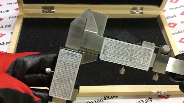 Штангензубомер электронный М1-26 мм смотреть онлайн