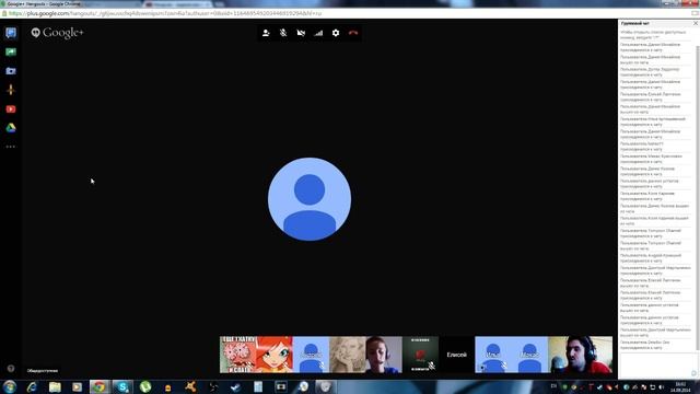 Hangouts - видеовстреча с подписчиками. Invoker games ! смотреть онлайн
