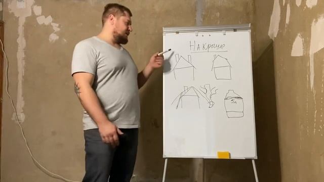 10 Работа на крыше смотреть онлайн