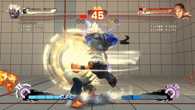 Ultra Street Fighter IV (PC) - Игра по рейтингу #34 - Получил ранг B на Ryu смотреть онлайн