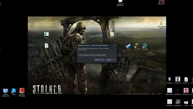 Повышение фпс в CS:GO смотреть онлайн