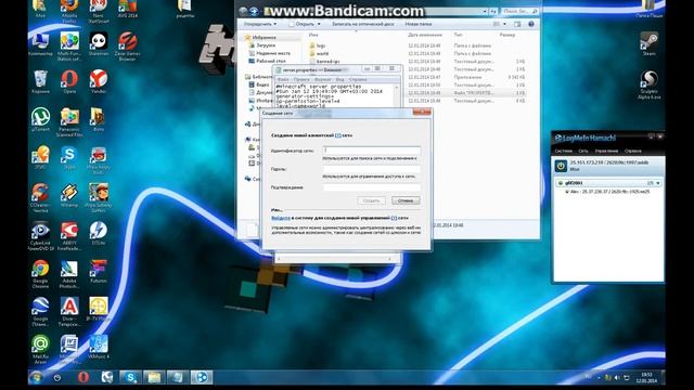 Как создать сервер майнкрафт 1.7.4 через Хамачи смотреть онлайн