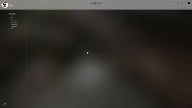 БЕЛАЯ | ТОЧКА НА ТРОФЕЙНОГО И ЖИВЦОВОГО ЕРША смотреть онлайн