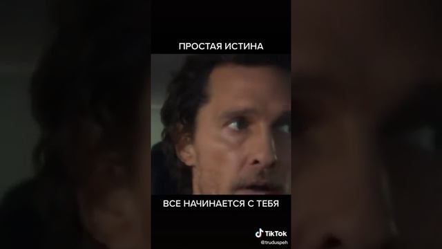 ухаживай за своим садом смотреть онлайн