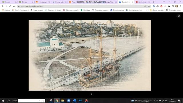 Виртуальная экскурсия "По следам Петра I" смотреть онлайн