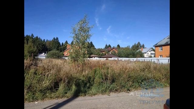 Продаётся участок 12 соток в Осипово. смотреть онлайн