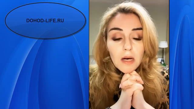 Правда об инвестициях в недвижимость от Натальи Закхайм смотреть онлайн