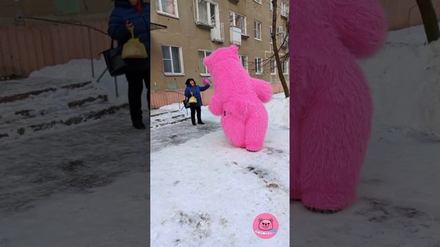 18 декабря 2023 г. смотреть онлайн