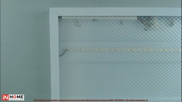 Светильники ДВО ПРИЗМА смотреть онлайн