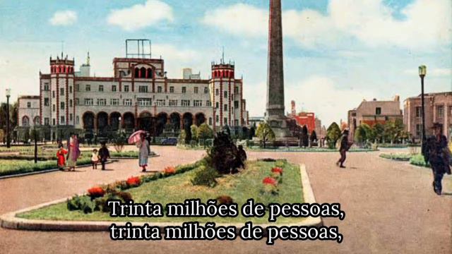 Hino Nacional de Manchukuo (1933 - 1942) - Legendado PT-BR смотреть онлайн