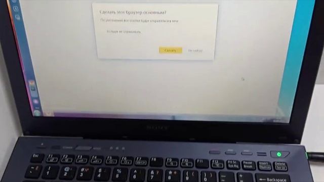 Видео №527363 смотреть онлайн