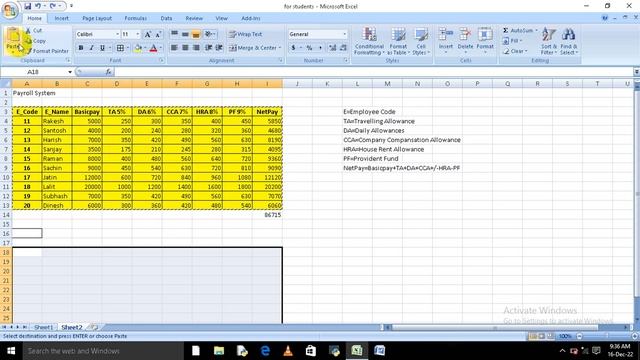 Excel 2007 #2 смотреть онлайн