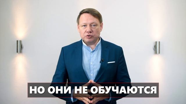 УПРАВЛЕНИЕ ОРГАНИЗАЦИЕЙ.РЕКЛАМНЫЙ РОЛИК. Михаил Мунькин (КОНСАТИНГОВЫЙ ЦЕНТР ИНТЕРАКТИВ) смотреть онлайн