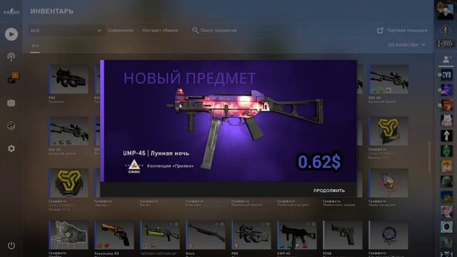 КРАФТ АВП ДРЕВЕСНАЯ ГАДЮКА 10 РАЗ ПОДРЯД смотреть онлайн