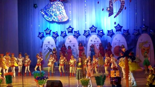 Юбилей школы №97, финальная сцена смотреть онлайн