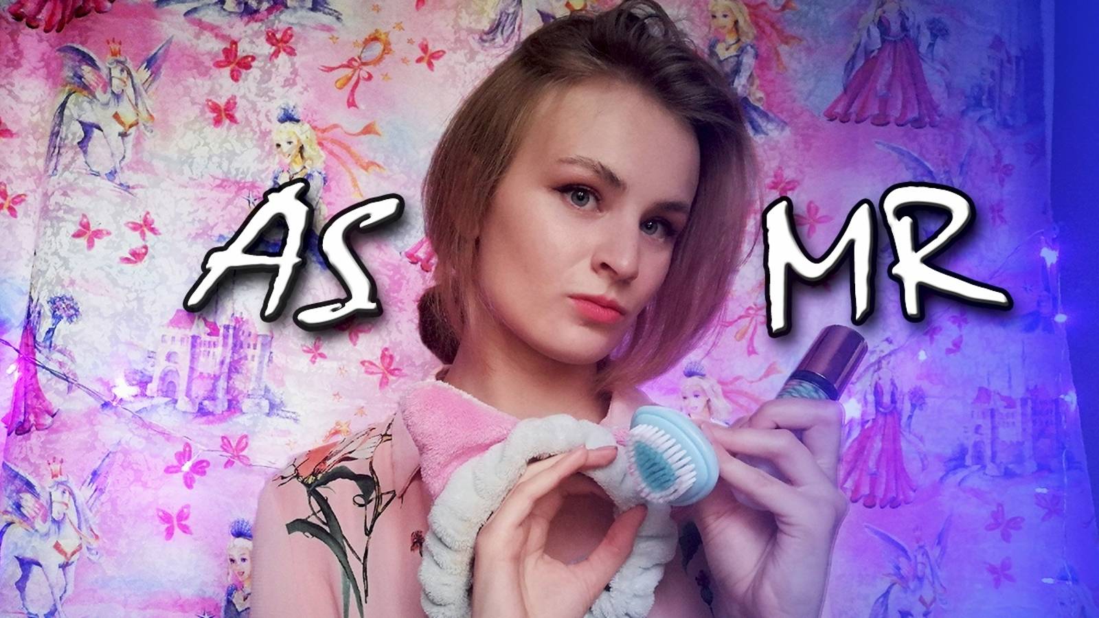 АСМР милые триггеры💕💘 (без слов)🤫 ASMR Cute Triggers🥰 #asmr #asmrvideo #асмр #триггеры