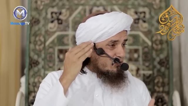 Mardana kamzori ka Ilaj by Mufti Tariq Masood | Mardana Taqat | مردانہ کمزوری کا علاج ؟ смотреть онлайн