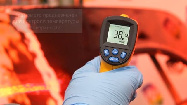 Термометр электронный бесконтактный для ИФК сушек «Русский мастер» смотреть онлайн