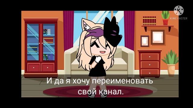 Смотрите видео и тогда всё поймёте)☺️ смотреть онлайн