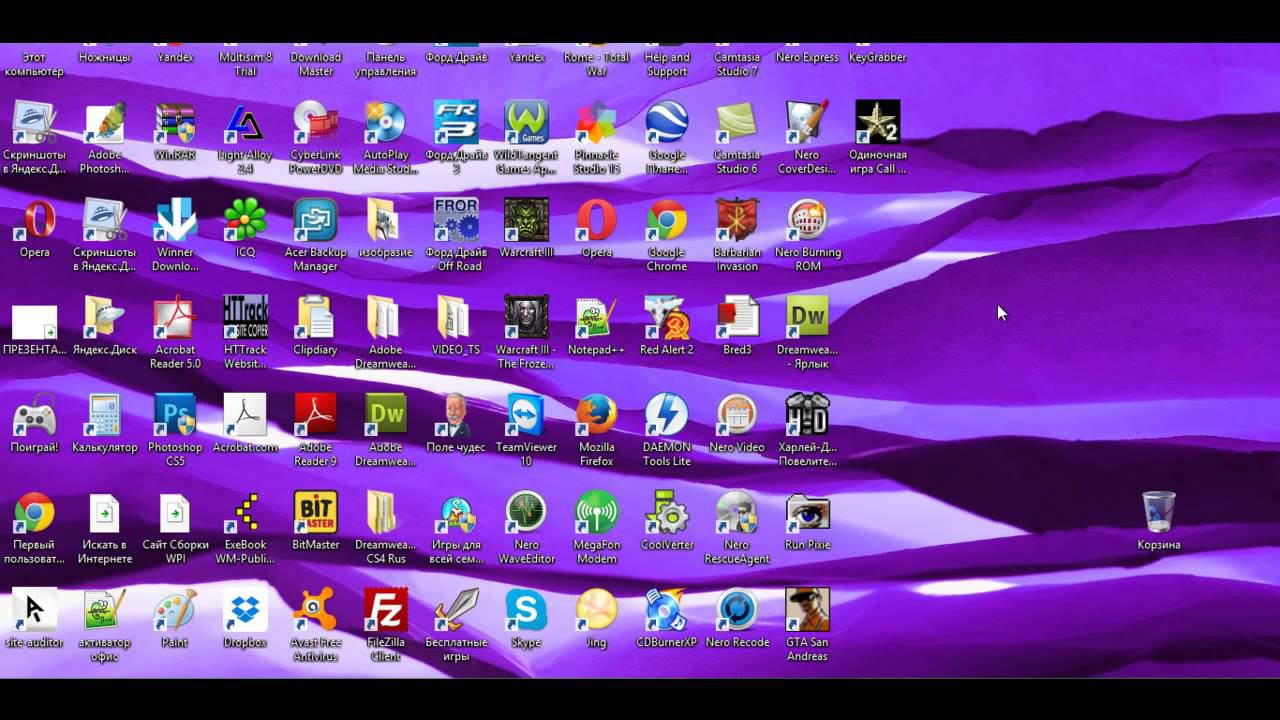 Как сломать компьютер? смотреть онлайн