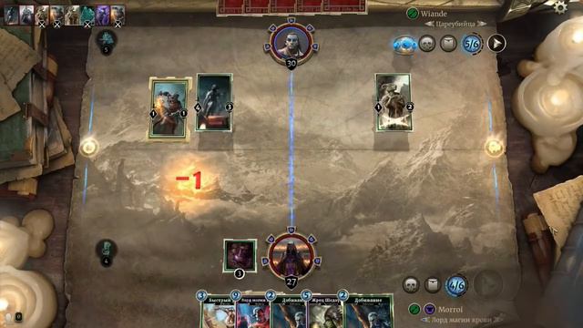 The Elder Scrolls Legends. 3 боя в рейтингах. смотреть онлайн