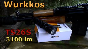 Wurkkos TS26S Мощный фонарь - PowerBank!!! Честный обзор и реальный тест в лесу.