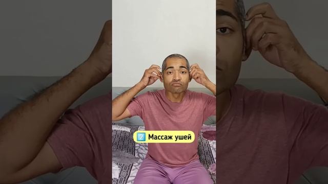 УПРАЖНЕНИЕ "ЗДОРОВАЯ ШЕЯ" смотреть онлайн