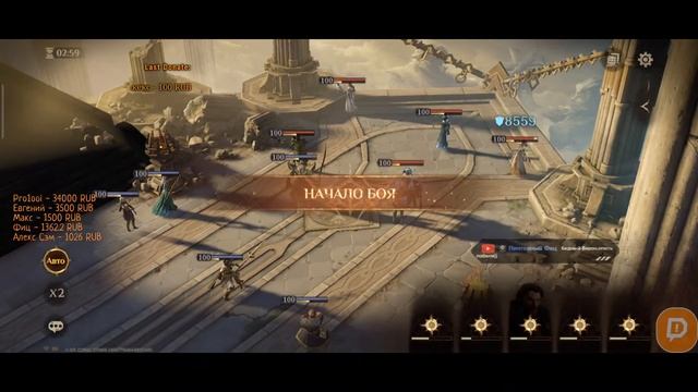 DragonHeir: Silent Gods Фарм Обсуждение Разбор | stream Tal1sman Play #13 смотреть онлайн