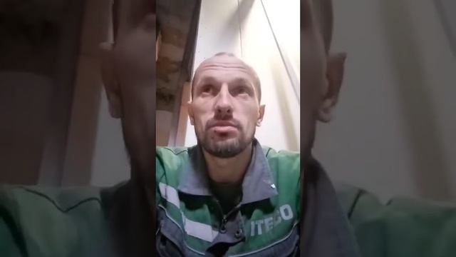 Правда о работе в ИТЕКО. Отзыв сотрудника водителя смотреть онлайн