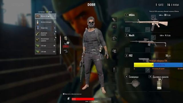 "ХорлиК" XoPJIuK PLAYERUNKNOWN'S BATTLEGROUNDS ( ХоРЛиК - PUBG Быдло Стрим (против читов) ) смотреть онлайн