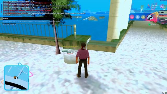 ФИНКИ ВСЕХ БИЗНЕСОВ В VICE CITY на ARIZONA RP GTA SAMP! (0-76 ID) смотреть онлайн