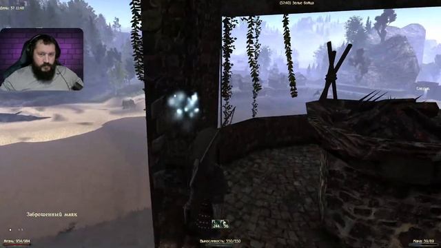 ГОТИКА 2: НОВЫЙ БАЛАНС - ПРОХОЖДЕНИЕ - #36 смотреть онлайн