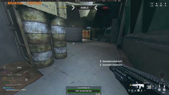 ИГРОВОЙ СТРИМ.WARZONE,PUBG,WAR THUNDER.НЕ ВРЕМЯ УМИРАТЬ БРАТИШКА смотреть онлайн