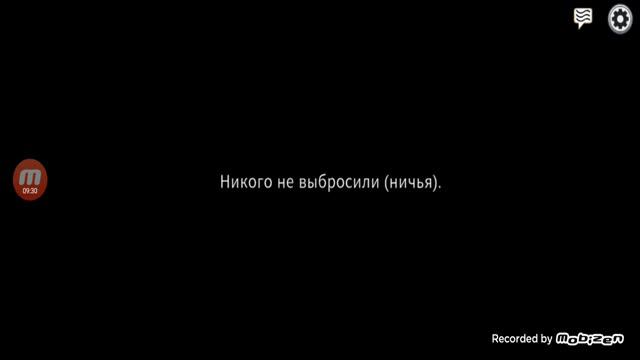 играл в игру амонгас и не стал предателем 😢 смотреть онлайн