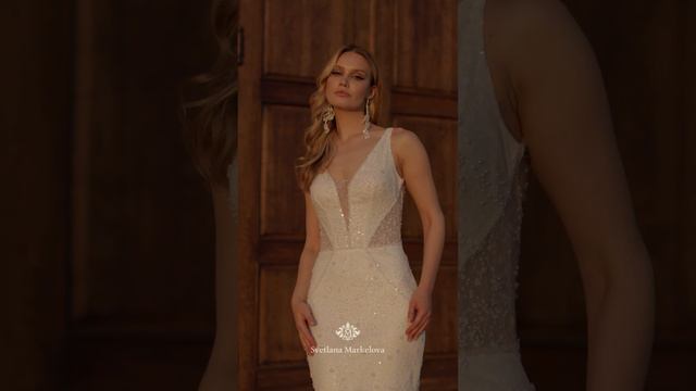 Azalia (Азалия) смотреть онлайн