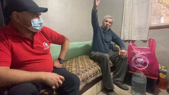 Погорелец жил как в могиле. Сделали ремонт.Привезли продукты.Слово пацана.Вася на сене.Сансара.Медо смотреть онлайн