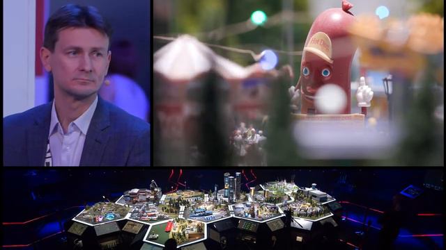 ИБ и высшее образование что происходит в вузах, как учат студентов смотреть онлайн